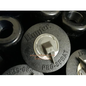 Vòi tưới cỏ Hunter